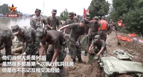 抗洪|哪有什么硕士博士，上了堤坝都是抗洪战士