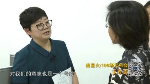 疫情|庞星火：因108场发布会成“网红”，6月13日压力最大