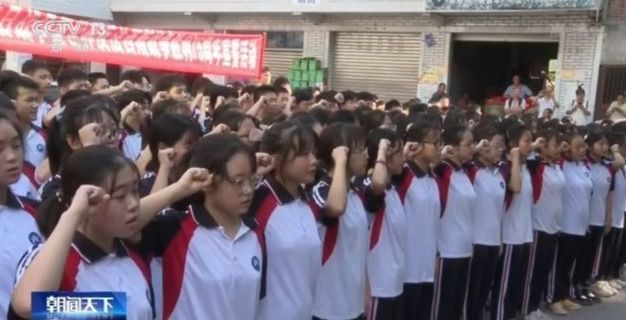 抗日战争|铭记历史 缅怀先烈 全国多地举办纪念抗战先烈活动