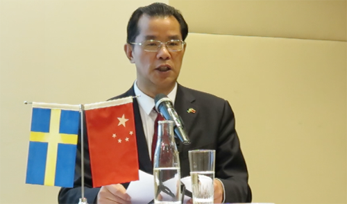 瑞典中国商会年会召开打造中瑞经贸合作平台