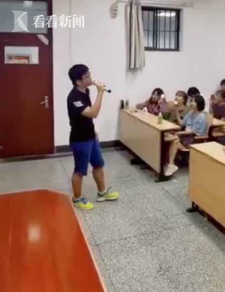 音乐|大学音乐课堂秒变演唱会现场 选课靠抢场场爆满