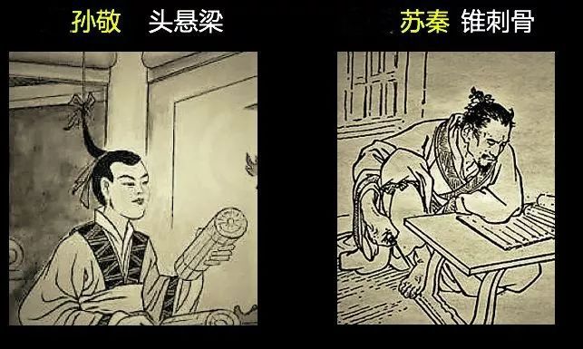 熬夜不好不如通宵