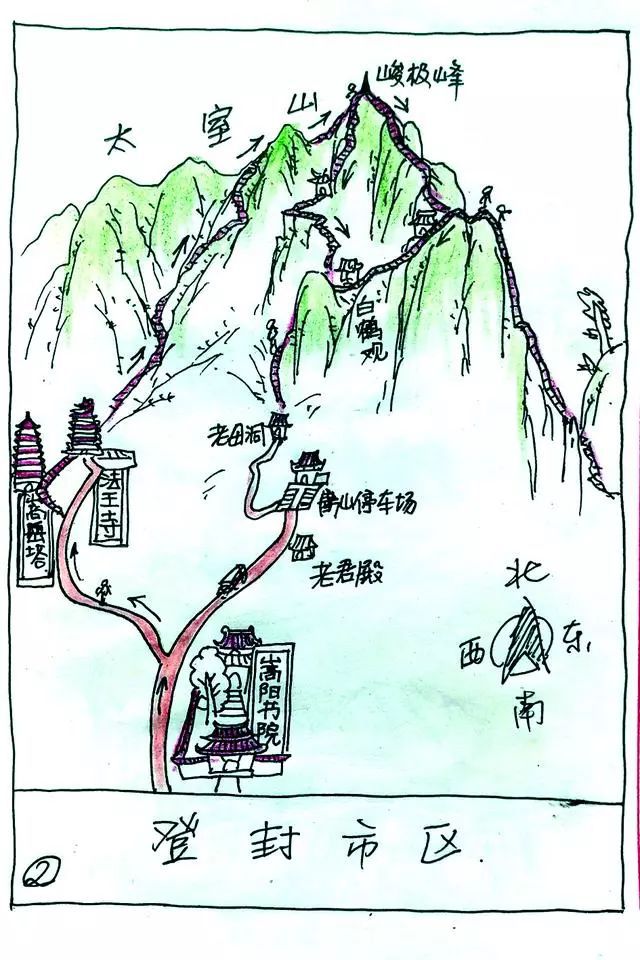 太室山地图图片