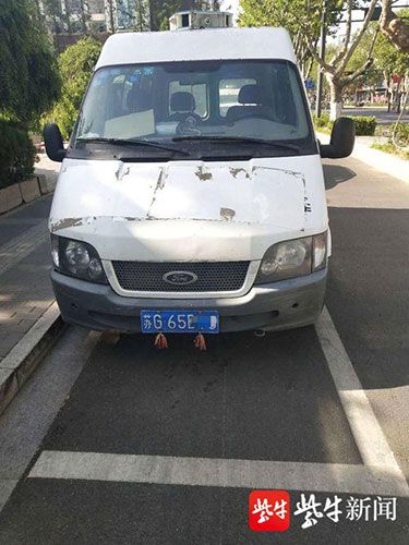 法制此“全顺”非彼“全顺” 粗心男子开错车被抓时大呼“冤枉”！