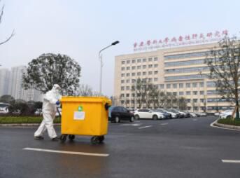 医疗废物医疗废物不得露天存放 北京9部门联合治理医疗机构废弃物