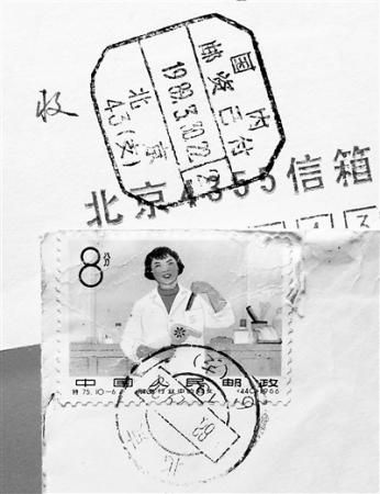 1981各省人口排名_各省人口排名
