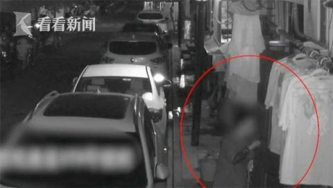 法制|图方便将钥匙放窗台 男子趁机潜入女孩家中偷拍