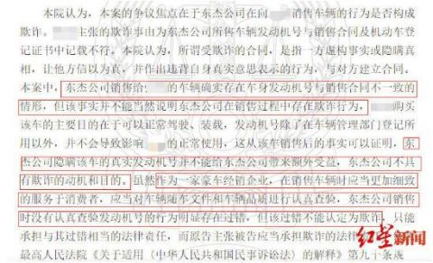 宾利310万进口宾利因发动机号出错“成摆设” 英国宾利：我们搞错了