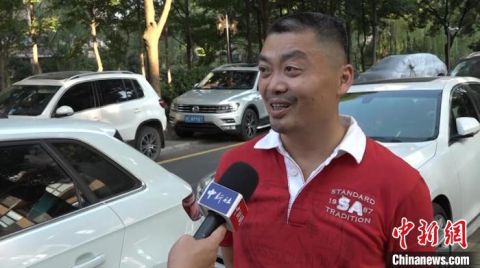 |上海一小区推出停车“亲情卡” 方便子女回家探望父母