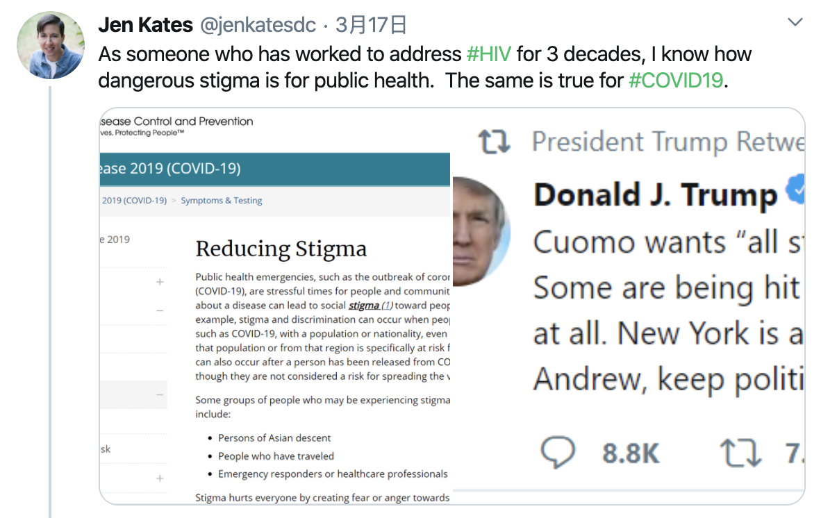 「特朗普」病毒无国界，美国政客污名化中国的做法不被世人接受