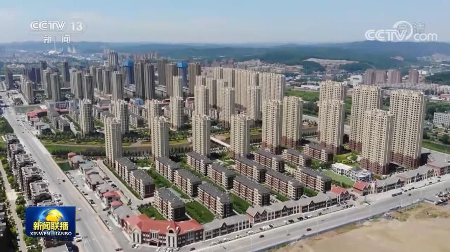 时政|民生为先 探索资源枯竭型城市转型之路