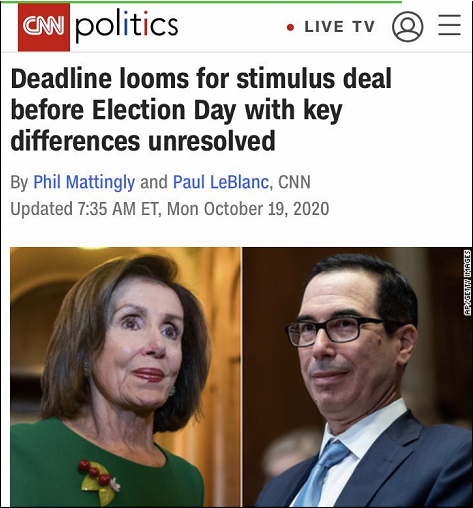 |24小时倒计时！美纾困法案谈判艰难，各方博弈进入临界时刻