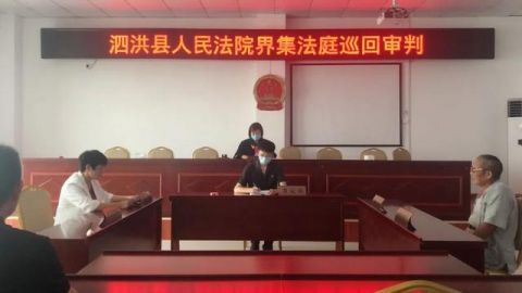 泗洪县|水稻、小麦、买菜钱都不给！江苏泗洪一老母亲将儿子告上法庭