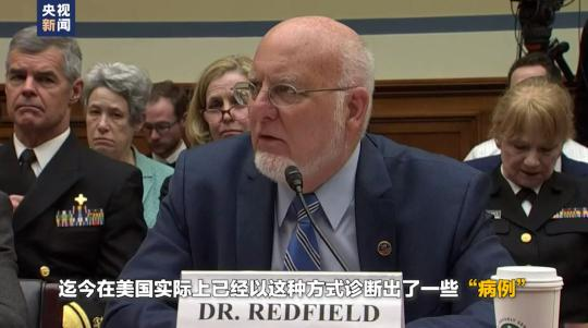 【疫情】失去的70天！从信心满满到手忙脚乱 美国新冠疫情何以至此