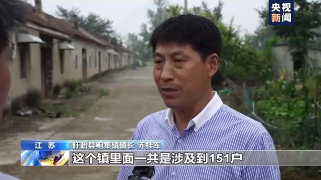 |江苏发布淮河洪水黄色预警 村镇人员紧急撤离