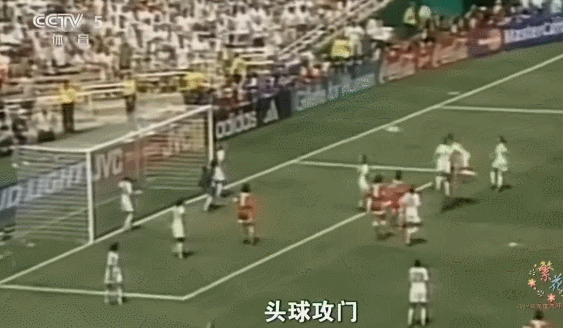 铿锵玫瑰|铿锵玫瑰穿越21年：世界杯冠军，中国也曾咫尺之遥