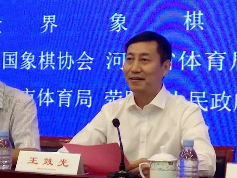 发布会上,朱国平首先致辞,他指出楚河汉界世界棋王赛是荥阳近年来从