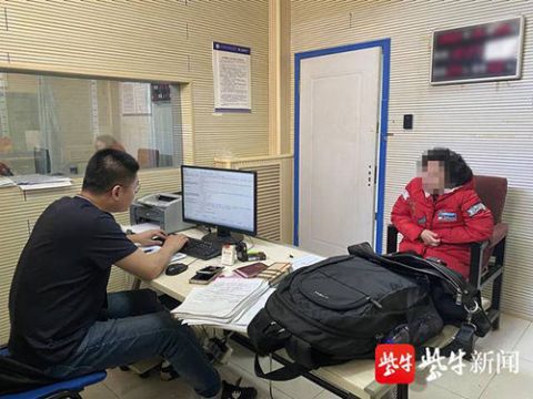 保险她真是个幸运的“倒霉蛋”！遇900次延误航班获赔300余万元——真相却是这样的！