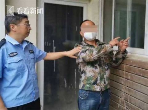 法制|家中名酒接连被盗 民警一查窃贼竟然是他