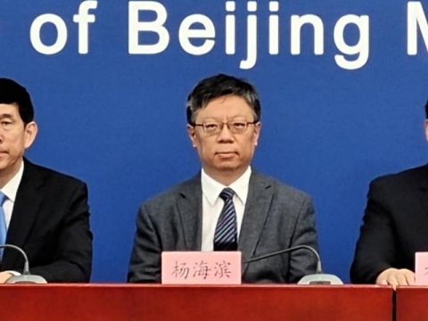 游泳|北京明确游泳和地下空间体育健身场所开放要求