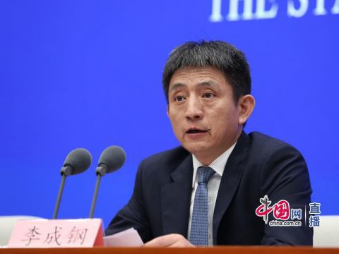 东南亚国家联盟|商务部：上半年对东盟投资62.3亿美元 同比增长53.1%