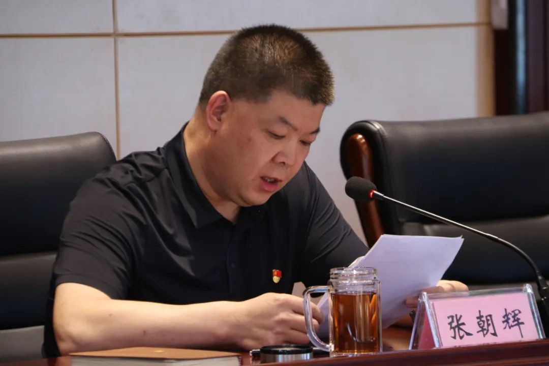 为新任纪检监察干部系好第一粒扣子