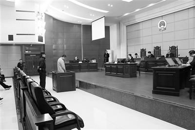 幼儿园|潜逃后投案能否构成自首 从重庆市大足区某幼儿园杨斌彬案说起