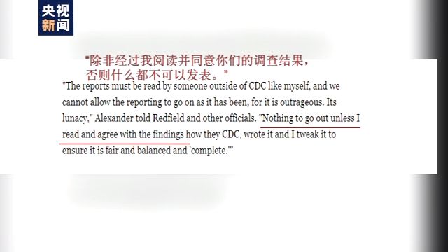 特朗普|报告显示美国真实感染人数或是公布人数的3-20倍