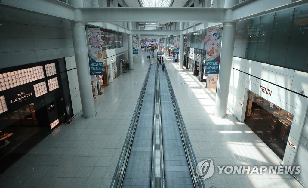 #韩国免税店#韩国免税店或崩溃 业界请求库存转市面销售