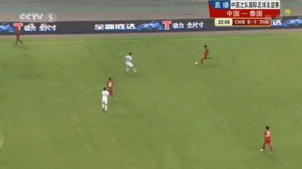 中国足球体坛留声机|合肥惨案后，中国足球的七年之痒