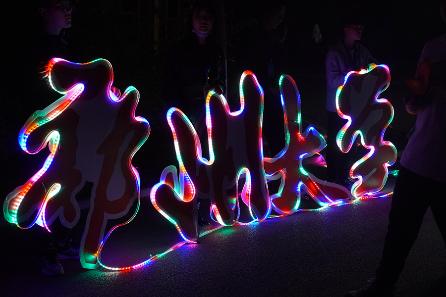 燃爆你见过这样的千人荧光夜跑吗