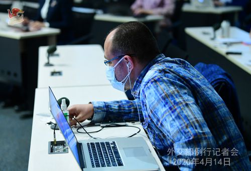 中非关系■美方再试图挑拨中非关系，外交部：做法徒劳且极不道德