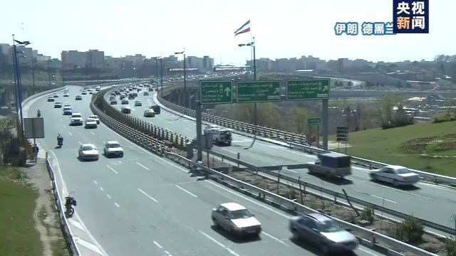 联合国|美国试图恢复联合国对伊制裁 伊朗和俄罗斯表示谴责