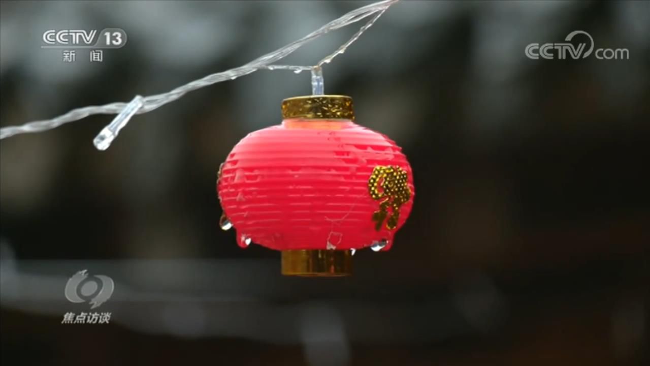 脱贫攻坚|焦点访谈：牢记嘱托 脱贫攻坚 张庄的脱贫路