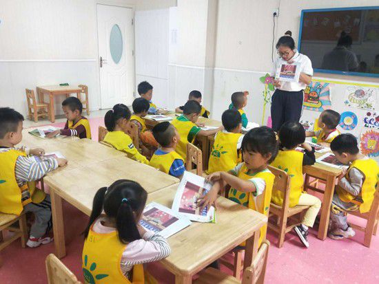 |疫情引发思考 顶岗实习“求变”