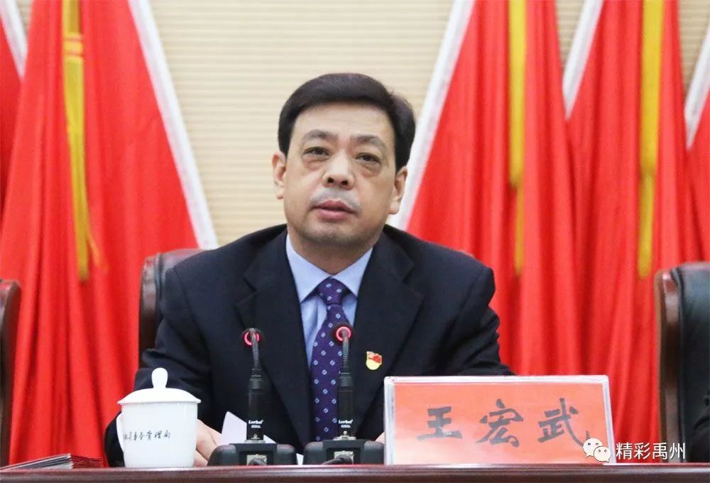 市领导崔纪安,赵书欣,闫冠瑜,刘万民,陈香梅,王东风,李益民,宋占华,何