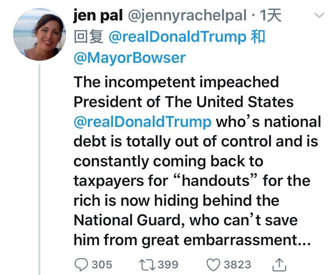 特朗普特朗普一天发200条推 美国网友怎么看？