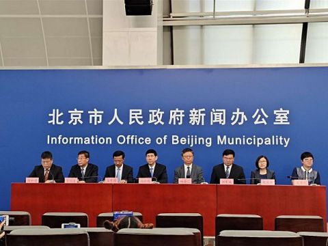 疫情|体育场馆、健身场所如何开放？赛事如何举办？北京发布最全保障措施！