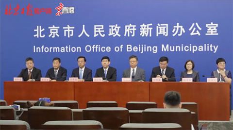 疫情|大兴区：组织制定秋冬季防控方案 确保快速响应有效应对