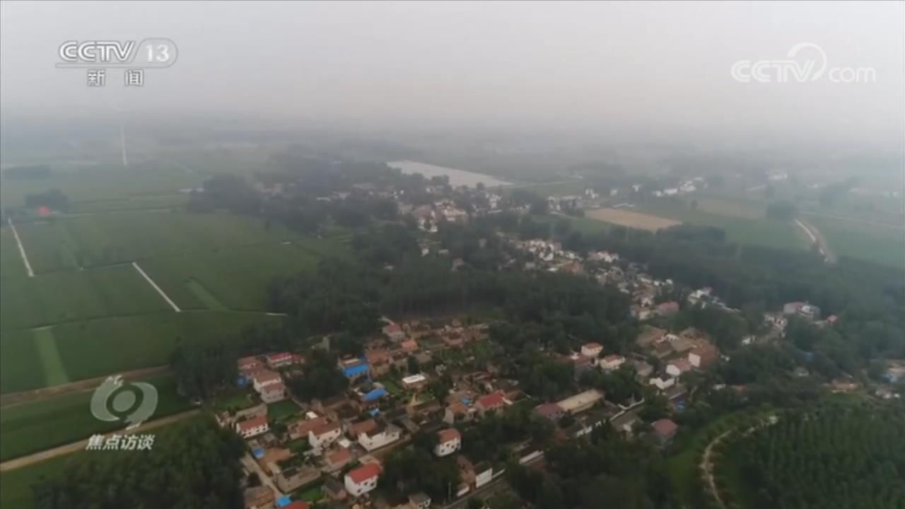 脱贫攻坚|焦点访谈：牢记嘱托 脱贫攻坚 张庄的脱贫路