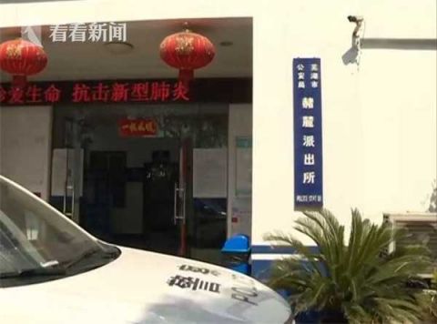 法制|家中名酒接连被盗 民警一查窃贼竟然是他