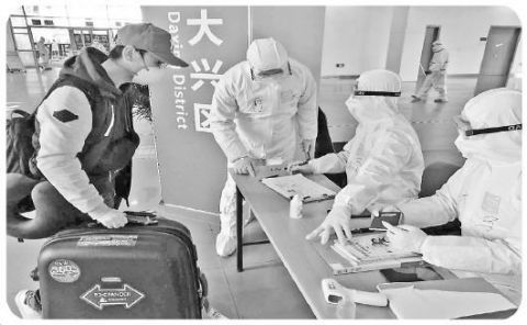 「疫情」这些勒痕就是我们的战“疫”纪念章