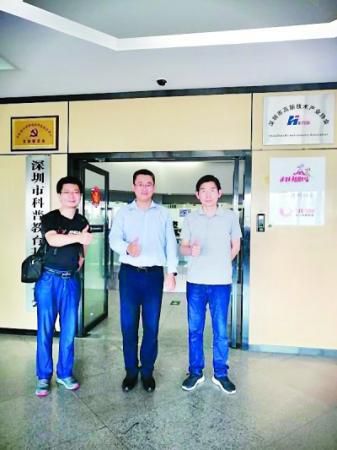 武汉发展90后姑娘深圳入职时一句“我来自武汉” 全场响起掌声