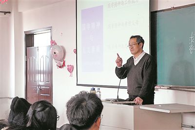 「古代汉语」一门古代汉语，温暖四海学子