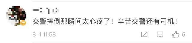 交通|张忠海，你“百米冲刺”的样子真帅！