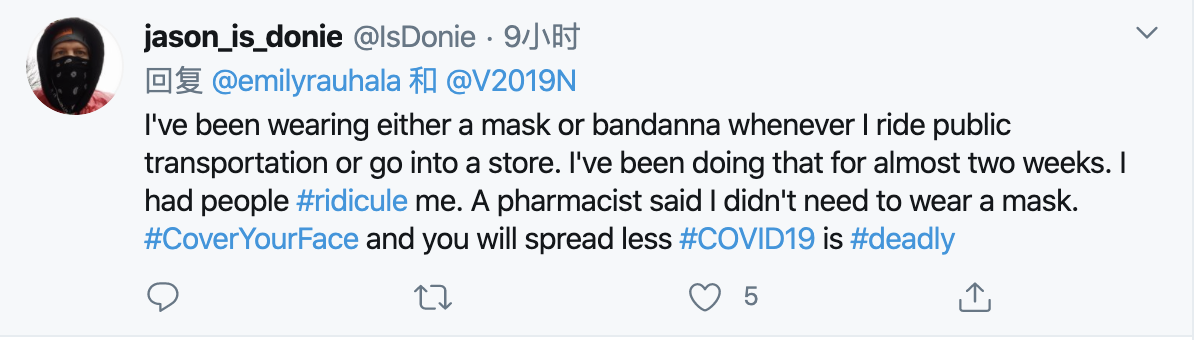 【口罩】戴不戴口罩这件事 西方媒体和学者终于看不下去了