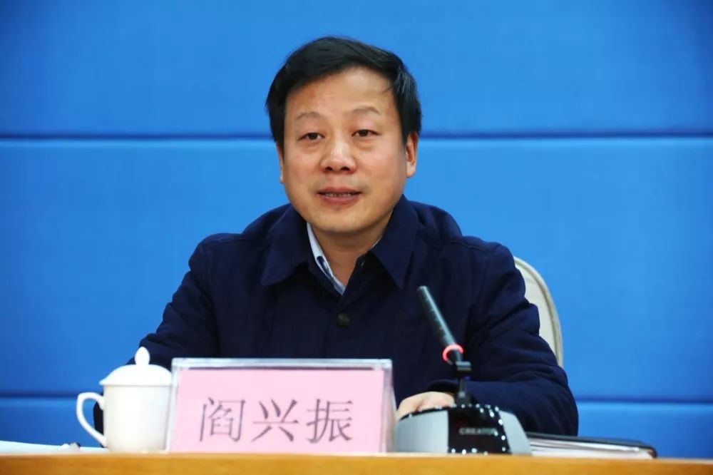 会上,省检察院党组成员,政治部主任阎兴振宣读了省编办关于省检察院