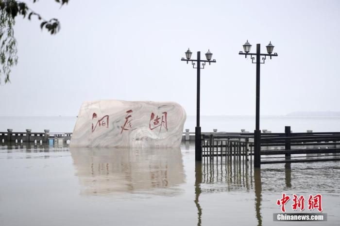 洞庭湖|新一轮降雨进入最强时段 南方三大湖防汛考验持续