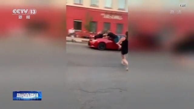 国际社会|美一非洲裔男子再遭白人暴力对待 民众抗议声援