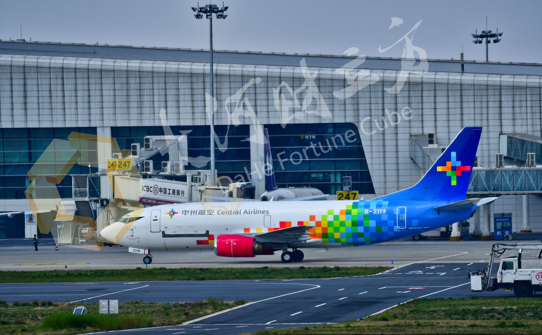 「航空」快讯！中州航空开航再进一步，首架货机已飞抵新郑机场